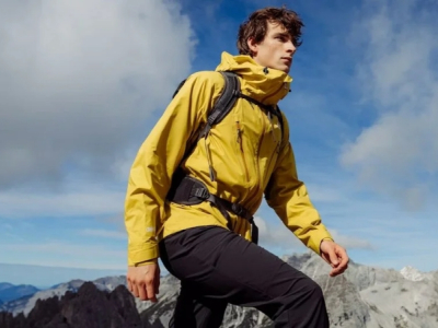 Marchi di abbigliamento outdoor