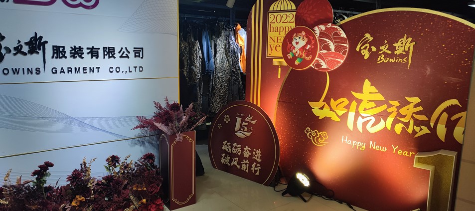 El 15º aniversario de la prenda BOWINS El 15º aniversario de la prenda BOWINS